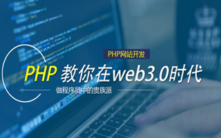 敦煌 mongo排序sort,php如何按顺序排列数组？